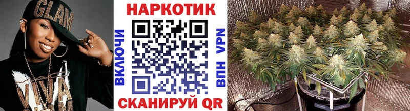 Магазин наркотиков Лениногорск Метадон  Меф  Лсд 25  Бошки Шишки  ГАШИШ 