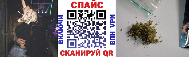 БУТИРАТ 99%  цены   Лениногорск 