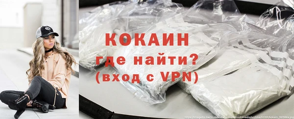 тгк Алексин