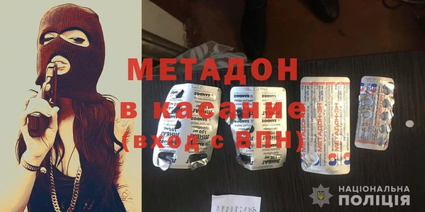 тгк Алексин