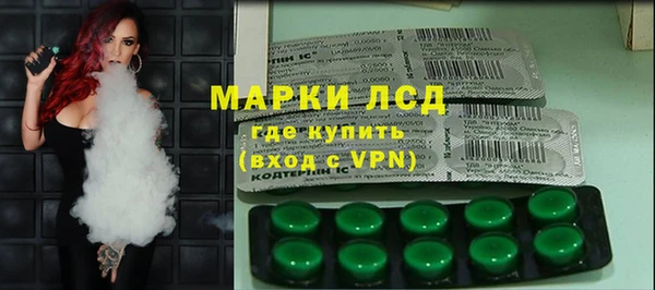 тгк Алексин